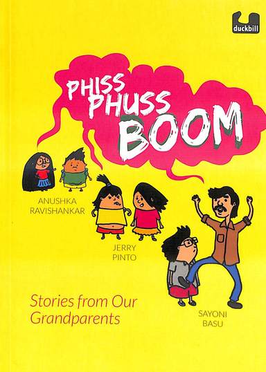 Phiss Phuss Boom