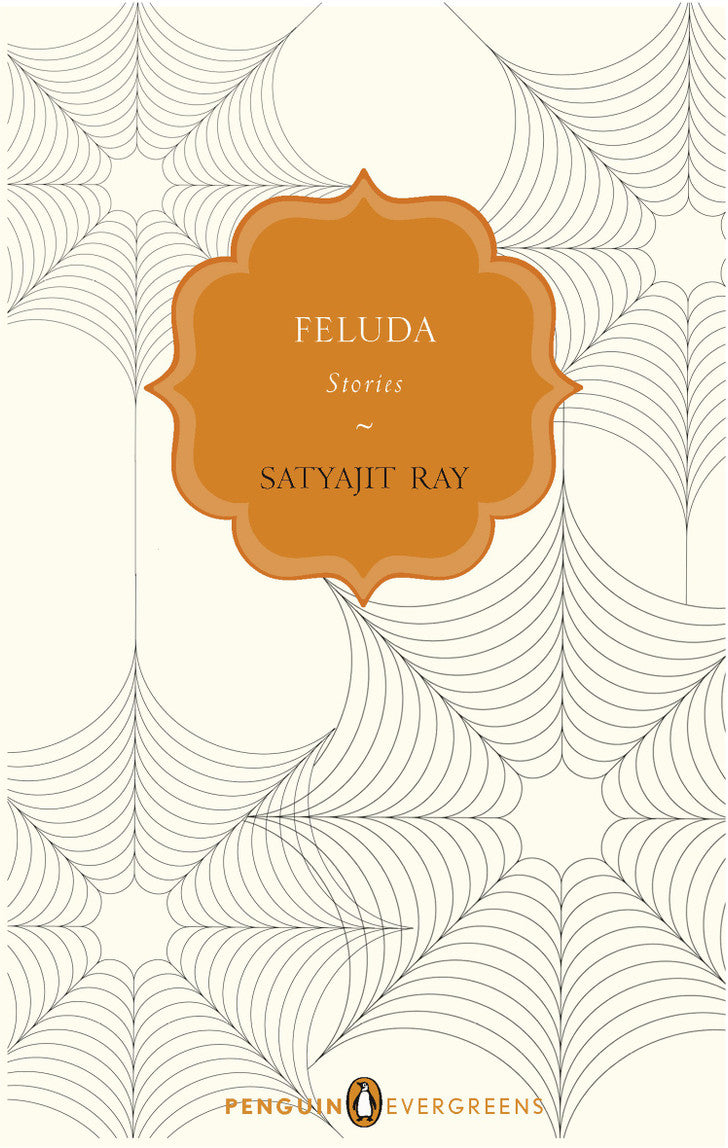 Feluda: Stories