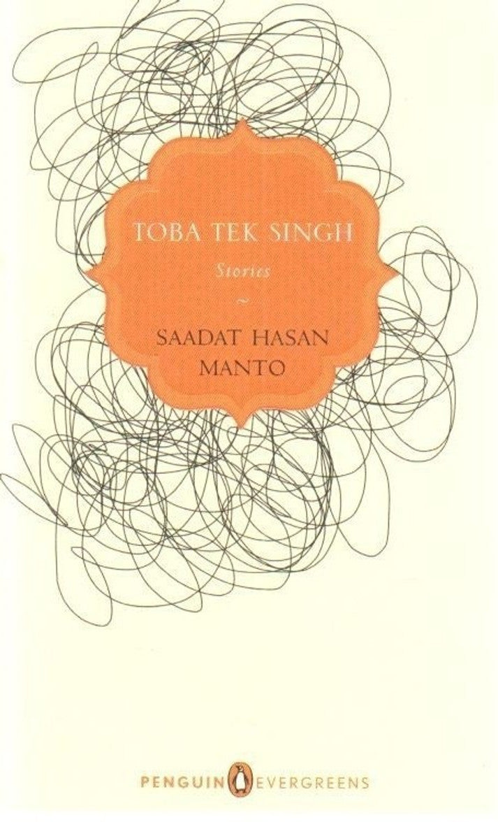 Toba Tek Singh Stories